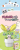 file_21762412587309_jpg.png