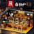 reobrix_66304_001.jpg